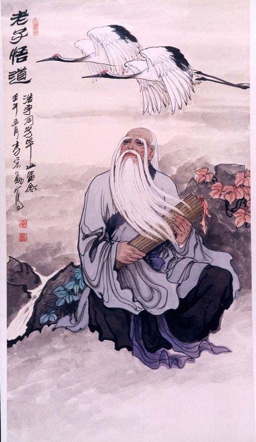 Portrait of Lao Tzu
